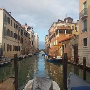 Maison Widmann , Venise Italie